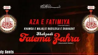 🔴LIVE | KHAMSA E MAJALIS | 2nd MALJIS | M. NASEEM HASAN RIZVI SB | MADARSAE IMAM E HASAN (A.S) |