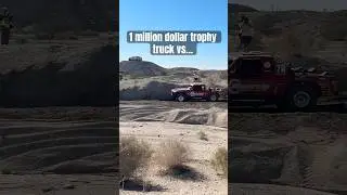 1 million dollar trophy trucks vs UTV #baja #offroad #canam