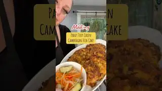 Cambodian Fish Cake Recipe Video (Pahut Trey Chein) #khmer #cambodia #recipe #food #seafood