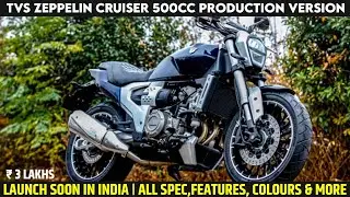 TVS Zeppelin Cruiser 500cc Production Version Look Like | Copycat From China Xianglong JSX500i