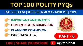 Polity Top 100 MCQ PYQs - Part 6 | Indian Polity GK Questions and Answers | Polity Quiz #ssc #gkquiz