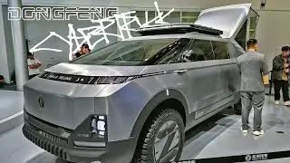 Dongfeng E-Truck Concept : a Tesla Cybertruck Copycat With 1,305 HP