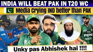 India Will Beat Pakistan? | PAK Media Reaction | T20 World Cup 2026