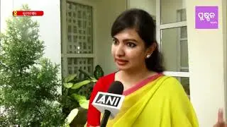 Sofia Firdous, First Muslim Woman MLA | PUSPAK NEWS @puspaknews
