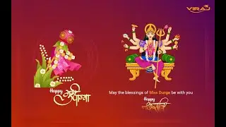 Viraj Profiles wishes you all a Happy Navratri and Happy Gudi Padwa #NeerajKochhar #FestivalVibes