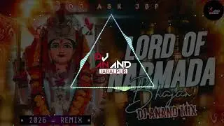 Bhajo Re Man Mai Rewa | Insta Viral Dj Song | Hard Bass Remix 🔥 | 2026 New Dj Remix | Dj Anand Jbp