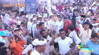 علي طعام  _ أفراح آل _  الجون     _  السويق  _ مديرية التحيتا  _  صوتيات  - محمد جمال