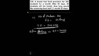 TIME AND WORK PROBLEMS 136 : #Constable #SI #NTPC #RRB #GroupD #GPO #Group4 #TGPSC #conistable