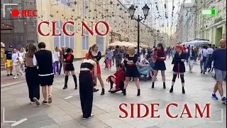 [KPOP IN PUBLIC, Russia | Side Cam]  CLC (씨엘씨) - NO - dance cover by SANDWITCH