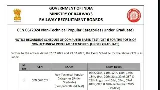 RRB NTPC 2025 Exam Dates OUT | CEN 06/2024 CBT-1 Exam Full Schedule Explained | Railway Exam Update