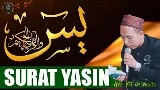 Surat Yasin Merdu Bacaan Cepat dan Mudah di Hafalkan || Ust. M Susanto