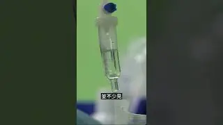 特派員精華｜麻醉護理師陷過勞危機｜公視 #獨立特派員 #Shorts