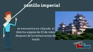 LA ARQUITECTURA MEDIEVAL