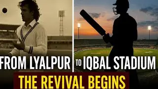 Cricket History to Iqbal Stadium After 17 Years | From Lyallpur to Faisalabad&rsquo;s Stadium | PAK v SA|
