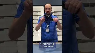 Каким должен быть прицел для загонной охоты?