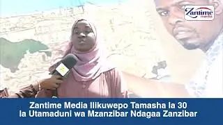 Zantime Media Tulivyokuwepo Tamasha la Utamaduni wa Mzanzbari Ndagaa Zanzibar