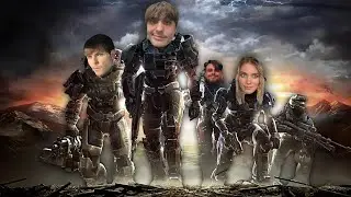 Мы стали профессионалами Halo в 2025 году.