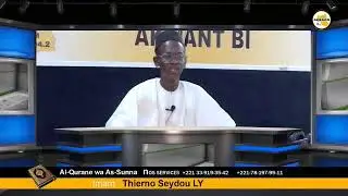 Al-Qur’ân wa As-Sunna   de ce  19/12/2025