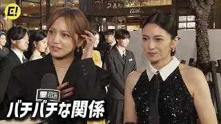 川口春奈、柴咲コウとは役的にバチバチな関係！／第38回東京国際映画祭レッドカーペット