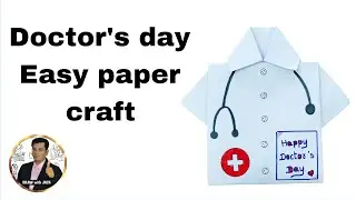 Doctor's Day Easy Paper craft | Doctor's Day | Easy craft idea | National Doctors Day | #craft