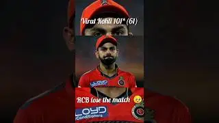 RCB lose the match 🥺#sad#viratkohli #viral #explore #shortvideo #ipl #youtubeshorts #cricket #video