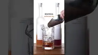 Manhattan Soft Twist