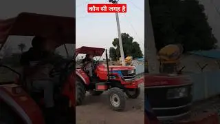 #farmer #tractor #tractortech #reel #kisan #manishkushwahafarming #rktractors#reels