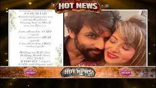 🫨नया साल, नया भूचाल! Krip Suri की पत्नी के Separation Announcement ने Fans को दिया झटका #hotnews