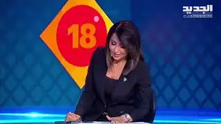 شابة لبنانية تتحدث لـ رابعة الزيات عن انتمائها لـ تركيا وتنفعل : اشعر بالغربة في لبنان