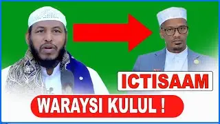 Waraysiga oo dhamaystiran || Wasiirku Ictsaam ayu Doodaha U gali jiray Xaqana waa..¦¦ Sh.Barbaraawi
