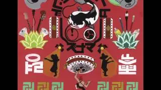 TURTLE  ISLAND - ズナマ（Full Album）