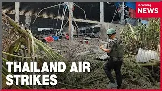 Explosions reported near Thailand&ndash;Cambodia border crossing in Poipet