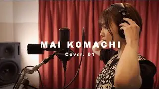 ZARD / 揺れる想い (MAI KOMACHI Cover)