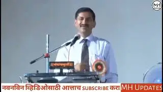 Dr. Vitthal Lahne motivational speech. #motivation #lifelessons.Like and Subscribe for next videos. 