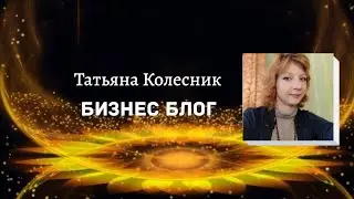 Как обработать фотографию в программе MakeupPlus