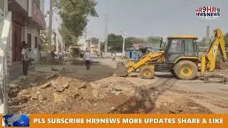Railway road construction work begins in grand style | Hindupur | hr9news |