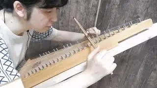 'Carolan's Cup on Bowed Psaltery　キャロランズ・カップ