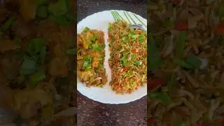 Gobhi Manchurian And Fried Rice #manchurian #friedrice #shorts #kabitaskitchen