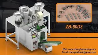 Screw Bagging Machine, Automatic Screw Kit Counter Bagger