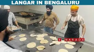 Beautiful Gurdwara in Bengaluru | Langar in Bangalore