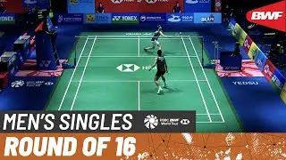 Korea Open 2023 | Anders Antonsen (DEN) vs. Chou Tien Chen (TPE) [2] | R16