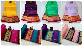 🤩Latest And Exclusive Pure Paithani Silk Sarees - Whatsapp 7904566214 #geethusarees 
