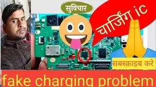 redmi 5a charging arrar salution #youtube #viral #charging#viralvideo #deshi #youtube #viral ##vlog