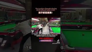 🇨🇳The number of people playing DUYA billiards table is full!