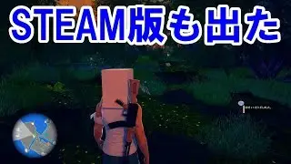 [AI少女]ハウジング雑談2