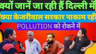 Delhi Pollution News Today: Latest Updates on AQI, GRAP 4 Rules, and Supreme Court Actions