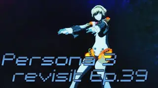 Persona 3 Revisit Ep39 - Tartarus Floor 85 Boss