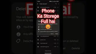 Storage Full Ki Tension Khatam 🔥