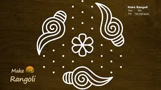 Shanku Kolam with 9x5 dots | Shanku Muggu | Sankranthi Muggulu | Pongal Kolam