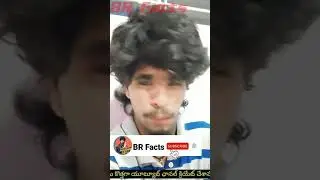 Avesham Star Emotional Video || Br Facts In Telugu #Shorts